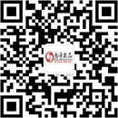 扫码关注X摄氏度成人用品公众号